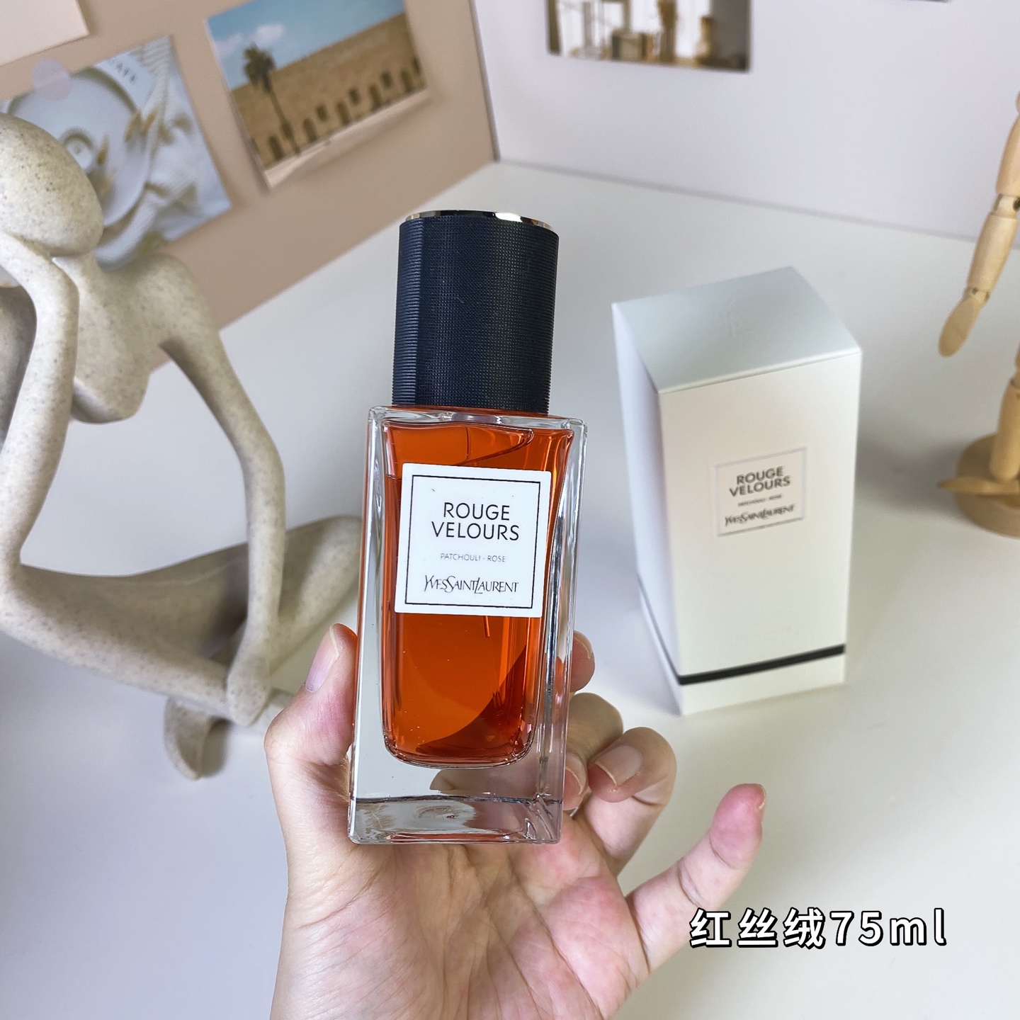 Saint Laurent perfume